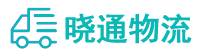 长沙到大朗镇物流公司